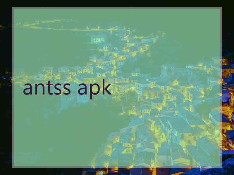 antss apk