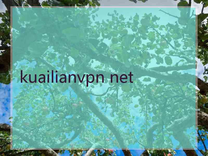 kuailianvpn net